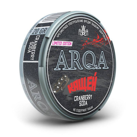 Заказать Снюс ARQA СЛОВО ПАЦАНА Cranberry soda - КАЩЕЙ – оптовая цена для каждого клиента
