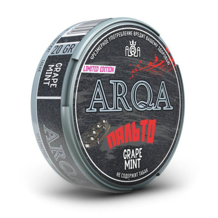 Заказать Снюс ARQA СЛОВО ПАЦАНА Grape Mint - ПАЛЬТО – оптовая цена для каждого клиента