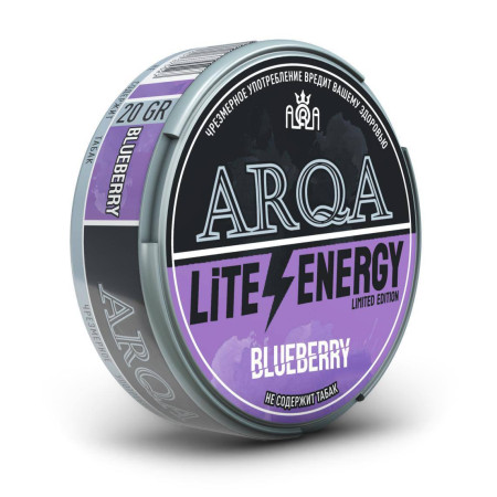 Заказать Снюс ARQA Lite Energy Blueberry – оптовая цена для каждого клиента