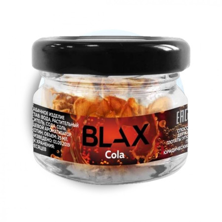 Заказать Снюс Blax Cola – оптовая цена для каждого клиента