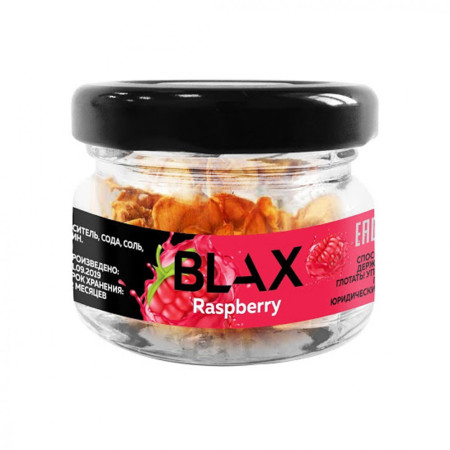Заказать Снюс Blax Raspberry – оптовая цена для каждого клиента
