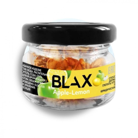 Заказать Снюс Blax Apple Lemon – оптовая цена для каждого клиента