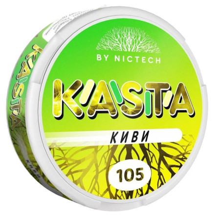 Заказать Снюс Kasta Киви – оптовая цена для каждого клиента