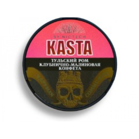 Заказать Снюс Kasta Тульский Ром – оптовая цена для каждого клиента