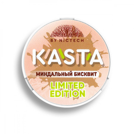 Заказать Снюс Kasta Миндальный-Бисквит – оптовая цена для каждого клиента