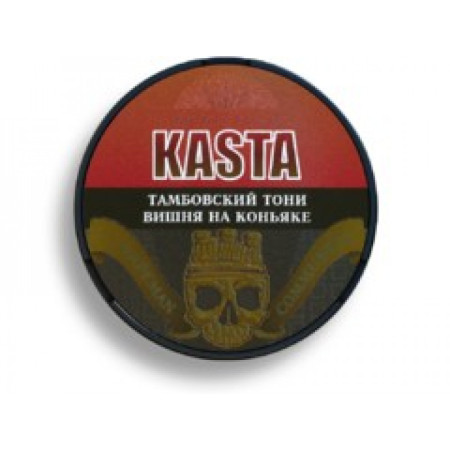 Заказать Снюс Kasta Тамбовский – оптовая цена для каждого клиента