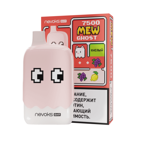 Заказать Электронные сигареты BRUSKO MEW GHOST 7500 Виноград, Лимон Кислый – оптовая цена для каждого клиента