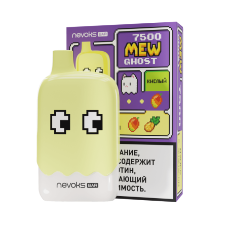 Заказать Электронные сигареты BRUSKO MEW GHOST 7500 Манго, Ананас Кислый – оптовая цена для каждого клиента