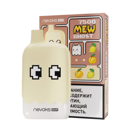 Заказать Электронные сигареты BRUSKO MEW GHOST 7500 Персик, Лимон – оптовая цена для каждого клиента