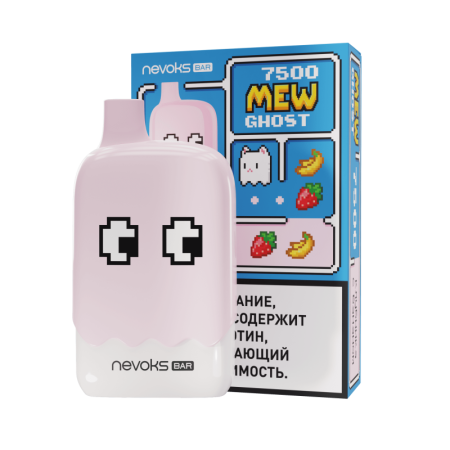 Заказать Электронные сигареты BRUSKO MEW GHOST 7500 Клубника, Банан – оптовая цена для каждого клиента