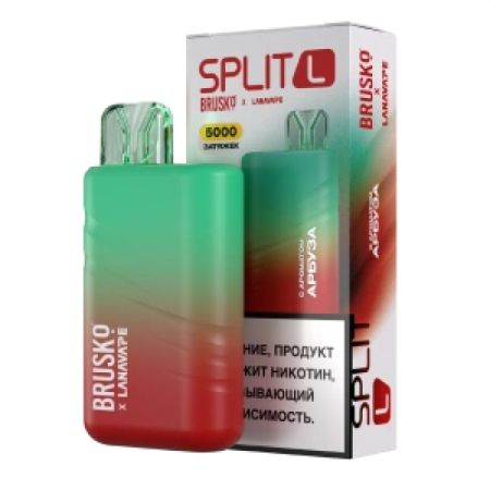 Заказать Электронные сигареты BRUSKO SPLIT (L) Арбуз (5000 затяжек) – оптовая цена для каждого клиента