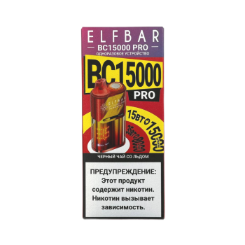 ELFBAR 15000 BC PRO Черный чай со льдом
