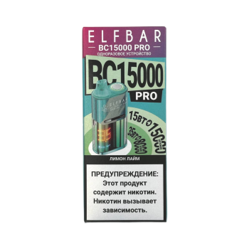 ELFBAR 15000 BC PRO Лимон лайм