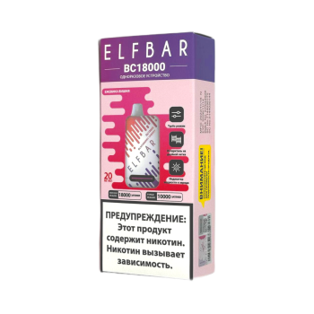 ELFBAR 18000 BC Ежевика вишня