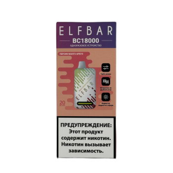 ELFBAR 18000 BC Персик манго арбуз