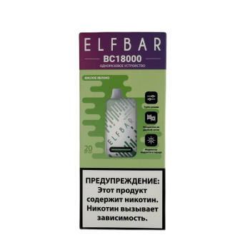 ELFBAR 18000 BC Кислое яблоко