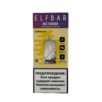 ELFBAR 18000 BC Клубника банан