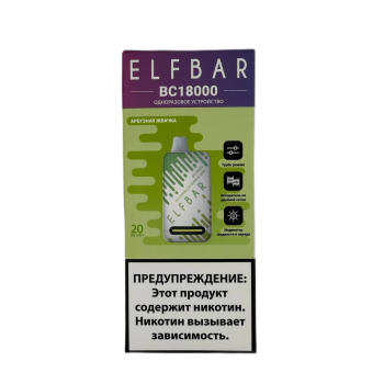 ELFBAR 18000 BC Арбузная жвачка