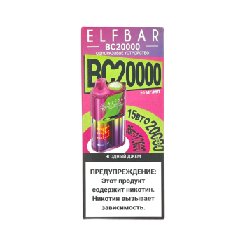 ELFBAR 20000 BC Ягодный джем