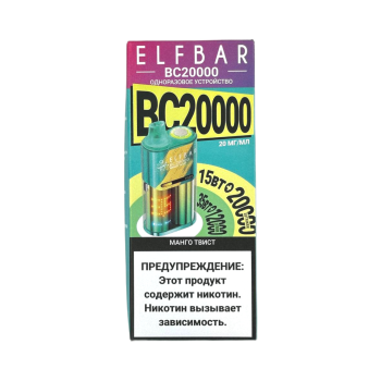 ELFBAR 20000 BC Манго твист