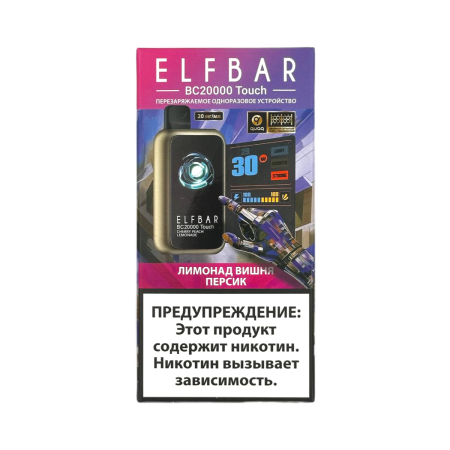 Заказать Электронные сигареты ELFBAR 20000 BC TOUCH Лимонад вишня персик – оптовая цена для каждого клиента