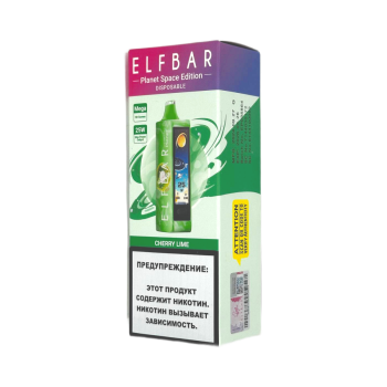 ELFBAR 25000 PLANET Вишня лайм