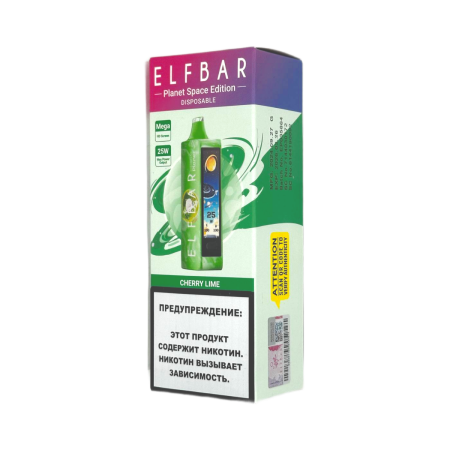 Заказать Электронные сигареты ELFBAR 25000 PLANET Вишня лайм – оптовая цена для каждого клиента