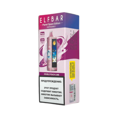 Заказать Электронные сигареты ELFBAR 25000 PLANET Двойной персик лайм – оптовая цена для каждого клиента