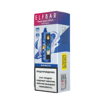 ELFBAR 25000 PLANET Ледяная голубика
