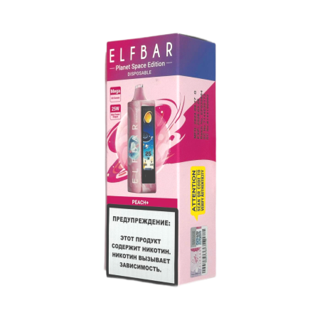 Заказать Электронные сигареты ELFBAR 25000 PLANET Персик+ – оптовая цена для каждого клиента