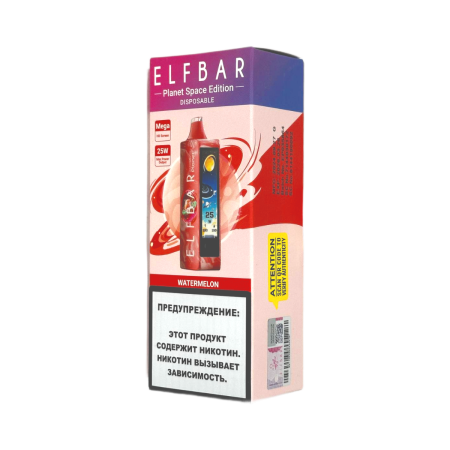 Заказать Электронные сигареты ELFBAR 25000 PLANET Арбуз – оптовая цена для каждого клиента
