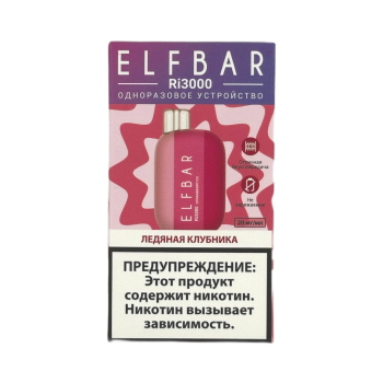 ELFBAR 3000 RI Ледяная клубника