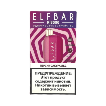 ELFBAR 3000 RI Персик сакура лед