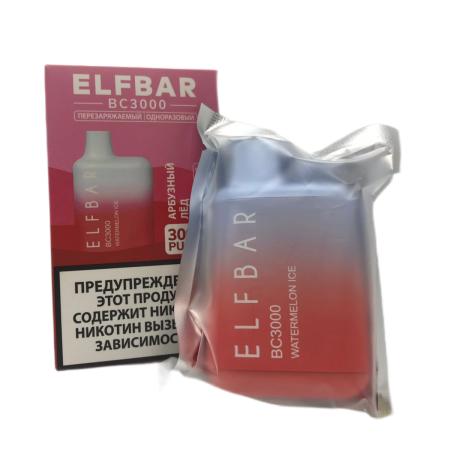 Заказать Электронные сигареты ELFBAR 3000 Арбузный лёд – оптовая цена для каждого клиента