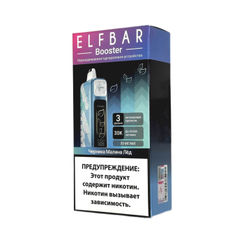 ELFBAR 30000 Черника малина лёд