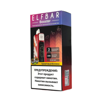 ELFBAR 30000 Гранатовый всплеск