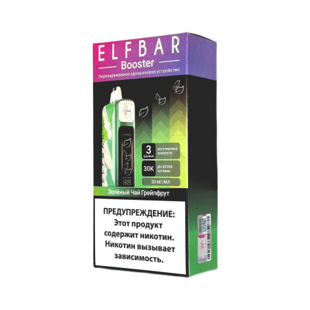 Заказать Электронные сигареты ELFBAR 30000 Зеленый чай грейпфрут – оптовая цена для каждого клиента