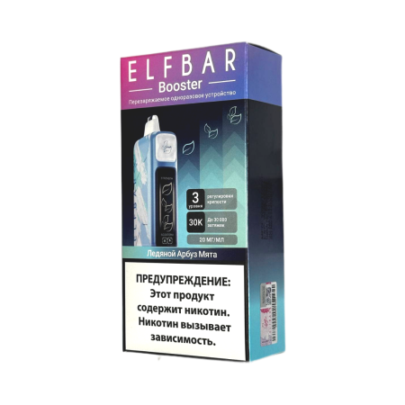 Заказать Электронные сигареты ELFBAR 30000 Ледяной арбуз мята – оптовая цена для каждого клиента
