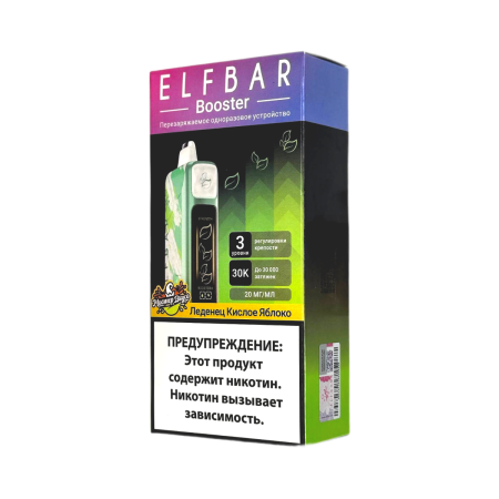 Заказать Электронные сигареты ELFBAR 30000 Леденец кислое яблоко – оптовая цена для каждого клиента