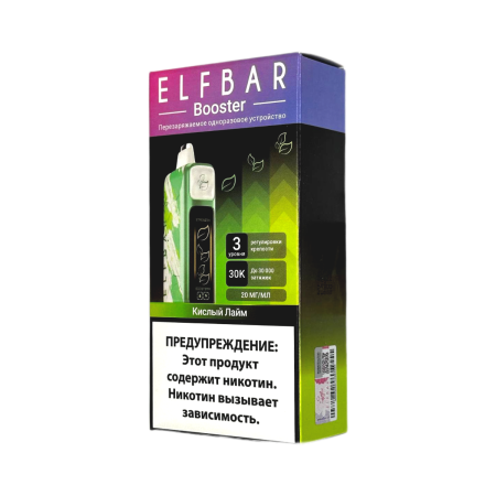 Заказать Электронные сигареты ELFBAR 30000 Кислый лайм – оптовая цена для каждого клиента