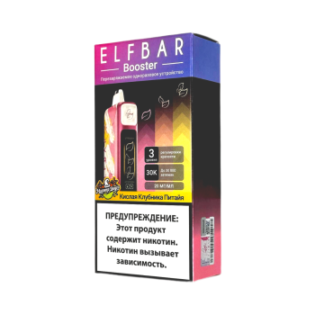 ELFBAR 30000 Кислая клубника питайя