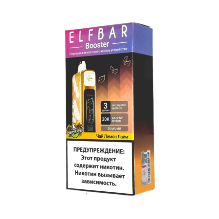 Заказать Электронные сигареты ELFBAR 30000 Чай лимон лайм – оптовая цена для каждого клиента