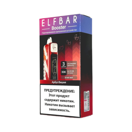 Заказать Электронные сигареты ELFBAR 30000 Арбуз вишня – оптовая цена для каждого клиента