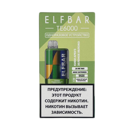 Заказать Электронные сигареты ELFBAR 6000 TE Киви арбуз зеленое яблоко – оптовая цена для каждого клиента