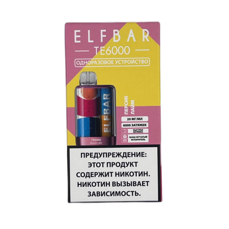 Заказать Электронные сигареты ELFBAR 6000 TE Персик лайм – оптовая цена для каждого клиента