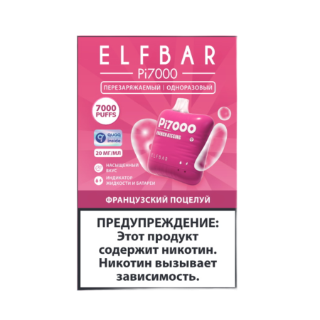 Заказать Электронные сигареты ELFBAR 7000 Pi Французский поцелуй – оптовая цена для каждого клиента