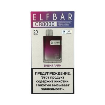 ELFBAR 8000 CR Вишня лайм