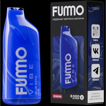 Заказать Электронные сигареты FUMMO VIBE Ледяная Черника-Малина (8000 затяжек) – оптовая цена для каждого клиента