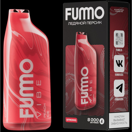 Заказать Электронные сигареты FUMMO VIBE Ледяной Персик (8000 затяжек) – оптовая цена для каждого клиента