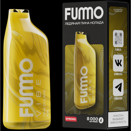 Заказать Электронные сигареты FUMMO VIBE Ледяная Пина Колада (8000 затяжек) – оптовая цена для каждого клиента